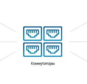 sistemy-sks-strukturirovanno-kabel
